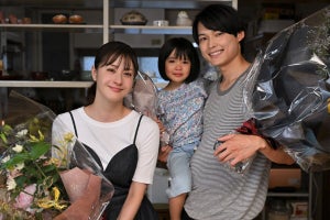 『西園寺さん』松本若菜・松村北斗・倉田瑛茉が笑顔と涙のクランクアップ「幸せな日々でした!」