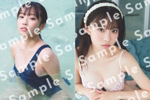 岸みゆ、ワンショルダー水着やビキニ姿も　1st写真集生写真絵柄4種公開