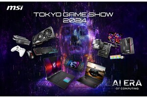 【TGS2024】MSI、液体窒素を使ったエクストリームオーバークロックチャレンジを実施