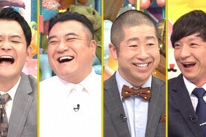 パンサー向井が涙!?　『アメトーーク!』芸人ドラフト会議で攻めた指名も続々