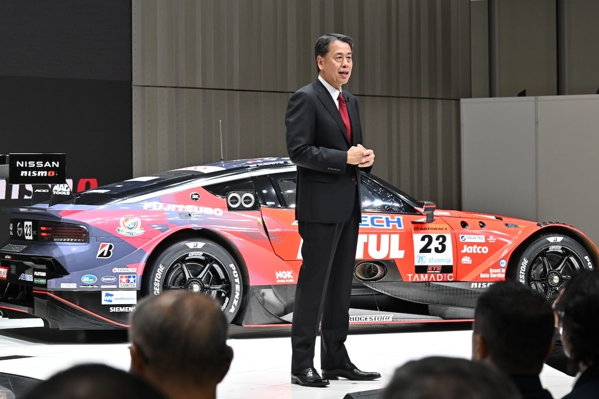 日産NISMO40周年記念式典