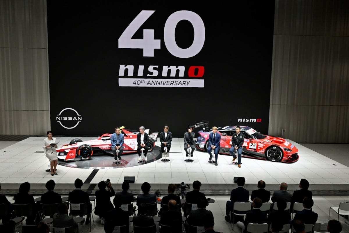 日産NISMO40周年記念式典