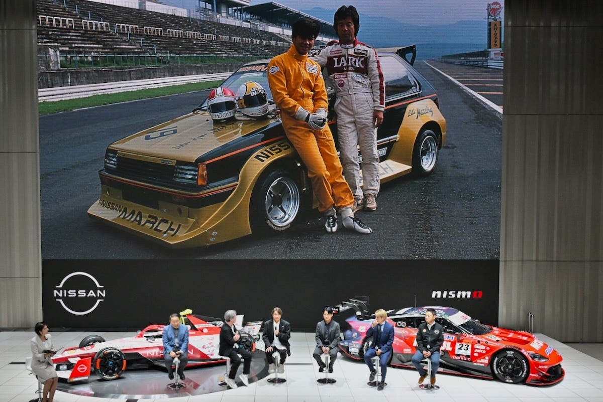 日産NISMO40周年記念式典