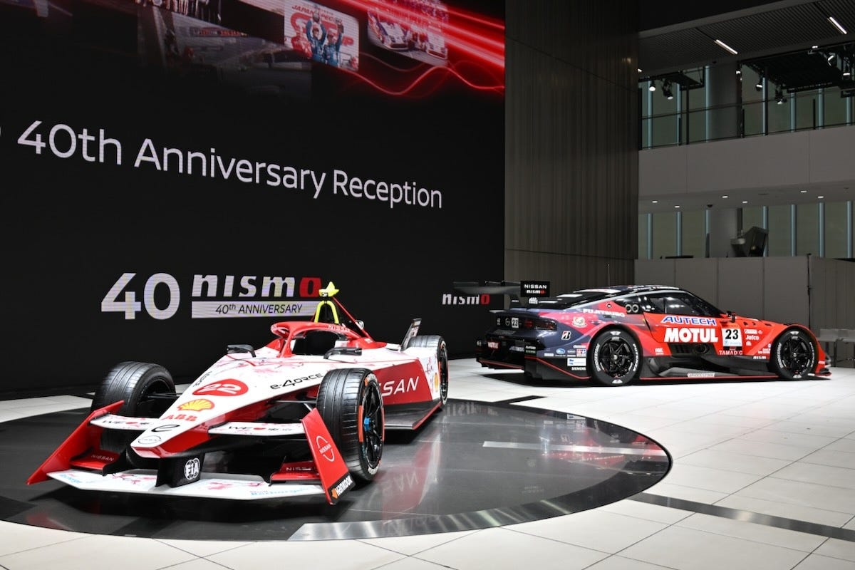 日産NISMO40周年記念式典