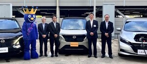 富山県射水市と日産、EVを活用したカーボンニュートラルなまちづくりに向け共創を開始