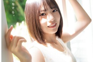 日向坂46 正源司陽子、“圧倒的王道アイドル”の魅力　タンクトップ&ショートパンツ姿でリラックス