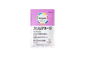 【5名様】果糖の吸収抑制に着目した高めのBMIの改善をサポートするサプリメント 「リゲインスリムマネージ」