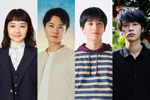 『オールスター感謝祭'24秋』に神木隆之介・坂東龍汰・奈緒・成田凌ら出演