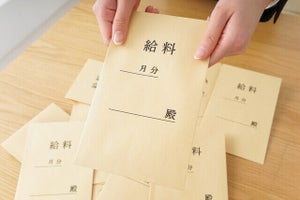 年収と手取りって、どう違うの？ 年収別の月の手取り額はいくら？