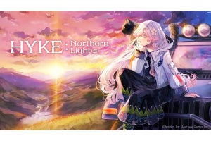 【TGS2024】アニプレックスブースで『HYKE:Northern Light(s)』を試遊出展