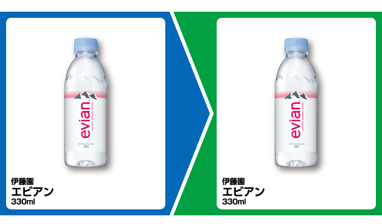 お得】ファミマ「1個買うと、1個もらえる」9月24日スタートの対象商品は? - 「コカ・コーラ 爽健美茶」などがもらえるぞ! | マイナビニュース