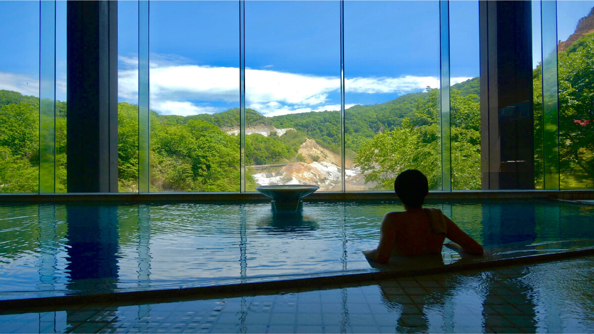 北海道登別市のふるさと納税「登別温泉を楽しむ返礼品」6選 | マイナビニュース