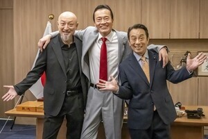 『民王R』“カリヤン”金田明夫＆“新田くん”山内圭哉続投「小躍りしちゃいました!」