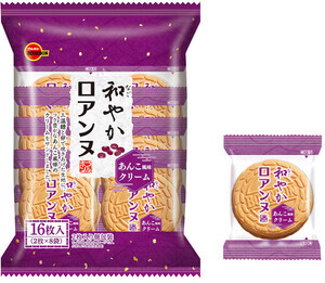 ブルボンにあんこ風味のゴーフレット「和やかロアンヌ」が登場