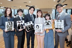 菊池風磨＆久間田琳加、現場訪問した原作者から「いいドラマになる」と太鼓判『私たちが恋する理由』