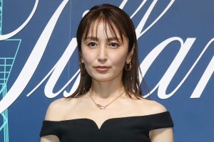 「セクシー」「美しすぎて釘付け」　矢田亜希子の“美脚コーデ”に反響