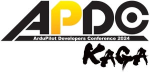 石川県加賀市でドローンエンジニア国際会議「ArduPilot Developers Conference」開催