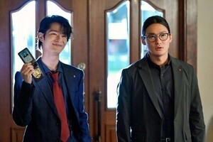 野村周平＆塩野瑛久『REAL 恋愛殺人捜査班』地上波フジテレビで放送