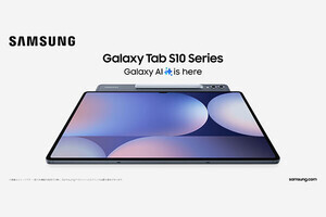 サムスン、「Galaxy Tab S10 Ultra／S10＋」を10月3日に発売