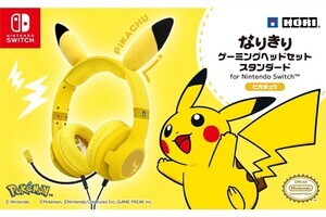 HORI、ふわふわの耳がついた“ピカチュウなりきり”ゲーミングヘッドセット