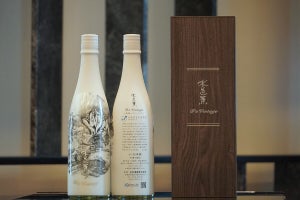 【限定200本】ダイナースクラブ×永井酒造が手掛ける8万超の高級日本酒「水芭蕉 D's Vintage」登場! どんなお酒なの?