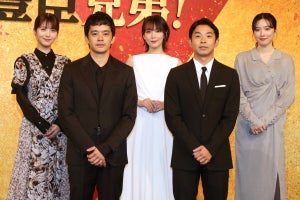 26年大河『豊臣兄弟！』豊臣秀吉役は池松壮亮　永野芽郁・吉岡里帆・浜辺美波も出演