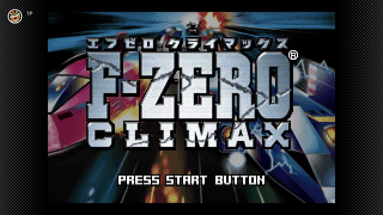 F-ZERO CLIMAX