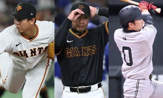 ジャイアンツの“余剰戦力”に…？巨人、1軍では出番がなさそうな選手（5）タ…