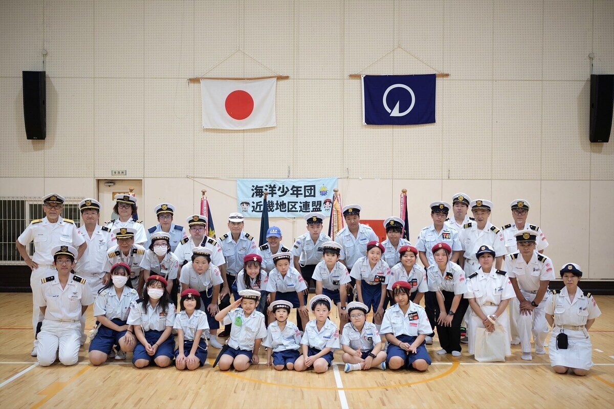 淡路島で、海洋少年団 近畿地区大会が開催!! - 子どもたちが果敢に手旗、ロープに挑戦 | マイナビニュース