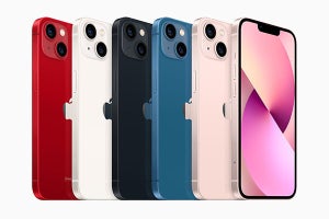 ワイモバイル、iPhone 13をMNPで購入する際の値引額を17,040円アップ