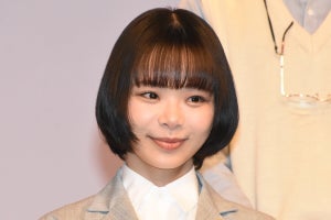 趣里、新ドラマの現場は「お正月に家族で会うみたい」 椅子トラブルにキャスト総出で対応