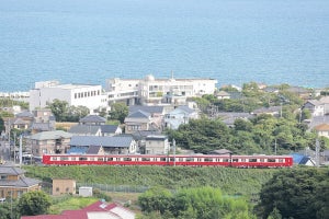 京急電鉄「Le Ciel」で京急線全線制覇ツアー「新品川駅」で降車も