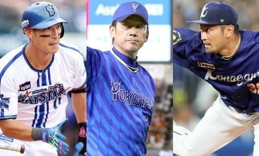 三浦監督の“構想外”…？DeNA、戦力外候補となりそうな6人。来季の契約が危…