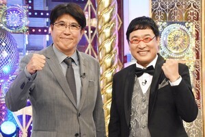 石橋貴明、「2億4千万のものまねメドレー選手権」が武道館ライブへ刺激に「ただ“すげぇ”」