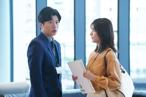 松本若菜×田中圭×深澤辰哉、夫婦と幼なじみで全く違う表情に…『わたしの宝物』場面写真一挙公開