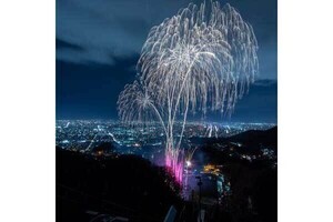 札幌の夜景と花火、グルメを楽しめる「大倉山ジャンプ競技場」での花火大会が今年も開催