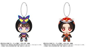 『仮面ライダーガヴ』ガヴ&ヴァレンの変身マスコットやChibiぬいぐるみが登場!