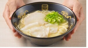 【天下一品】初の「塩ラーメン」が登場! 愛媛県宇和海産鯛だしの風味を活かしたあっさりスープ