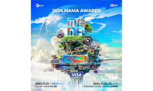 Visaが「2024 MAMA AWARDS」のタイトルスポンサーに - Visaカード保有者向けのプリセールも