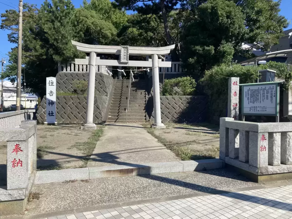 【横須賀 観光スポット】住吉神社-源頼朝も参拝した海の守り神