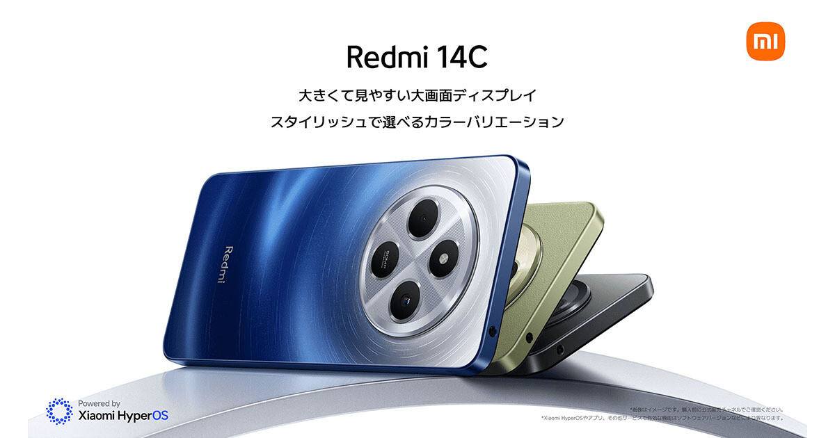 New) Xiaomi Redmi 14C 8GB+256GB PURPLE Dual SIM Unlocked