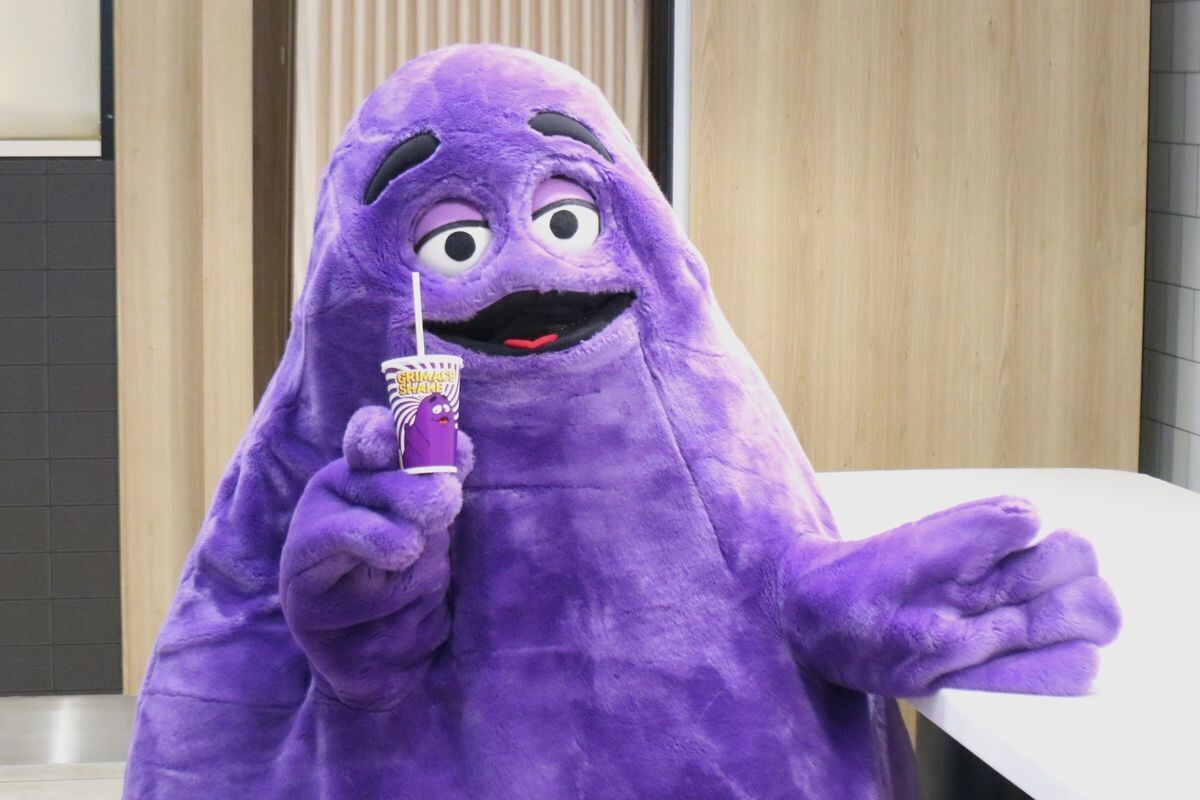 マクドナルド グリマス グラス