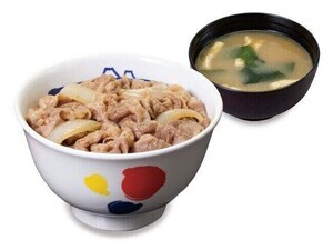 松屋の人気牛丼ランキング! 牛めし各種のカロリーや値段も紹介