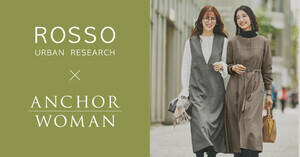 洋服の青山、URBAN RESEARCH ROSSOと初コラボ! 仕事向けワンピースを企画