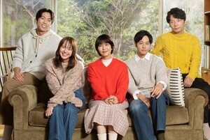 松たか子、多部未華子、松坂桃李が姉弟役! 野木亜紀子作品に星野源、チュ・ジョンヒョクも出演