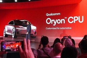 AIで自動車は大幅進化、クアルコムの「Snapdragon Elite」が見せた次世代のクルマの姿