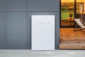 ヤマダデンキ、テスラ製の家庭用蓄電池「Powerwall」の取り扱いを開始