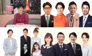 有働由美子が“移籍”、日本シリーズとW中継、池上彰の冠外れる…民放各局衆議院選挙特番
