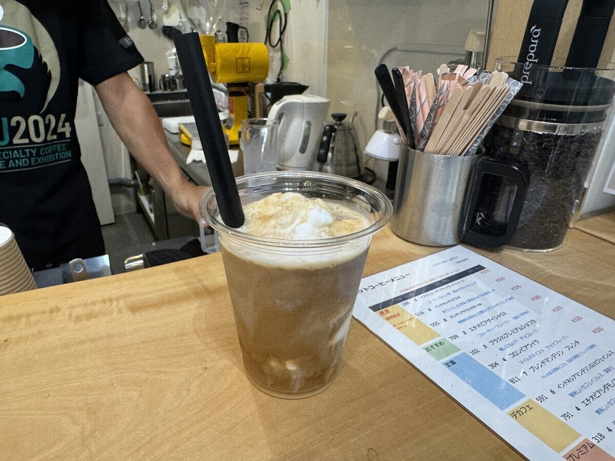 【藤沢 グルメレポ】六会珈琲-コーヒーを科学している店