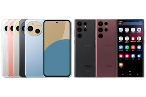 IIJmio、「AQUOS sense9」および中古美品「Galaxy S22 Ultra」を11月21日に販売開始